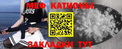 бутик Бузулук