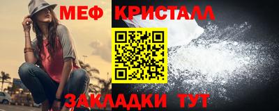 амф Будённовск