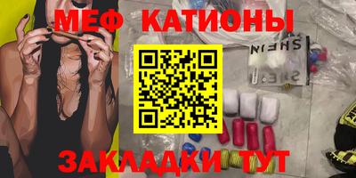 амф Будённовск