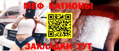 амф Будённовск