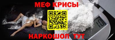 ALPHA PVP Бугуруслан