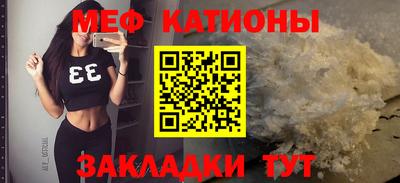 ALPHA PVP Бугуруслан