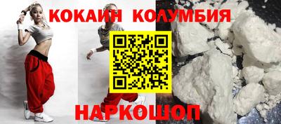 амф Будённовск