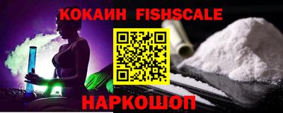 бутик Бузулук