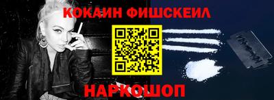 амф Будённовск