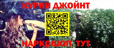 амф Будённовск