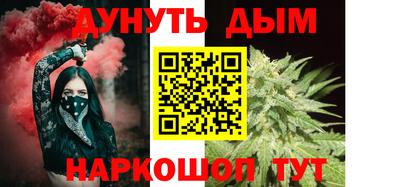 амф Будённовск