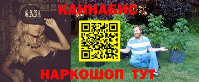 ALPHA PVP Бугуруслан