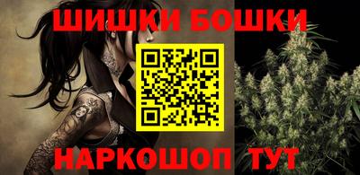 ALPHA PVP Бугуруслан