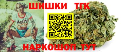 ALPHA PVP Бугуруслан