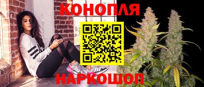 бутик Бузулук