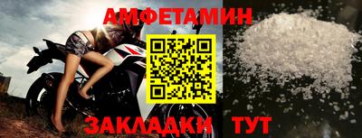 бутик Бузулук