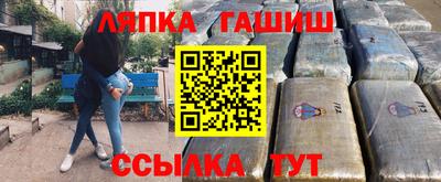 амф Будённовск