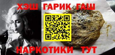 бутик Бузулук