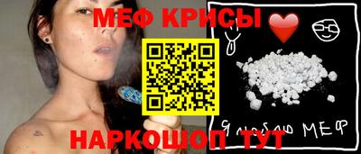 ALPHA PVP Бугуруслан