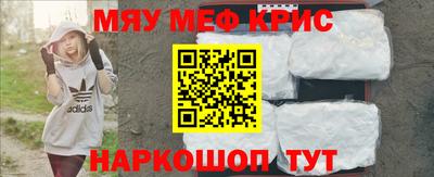 амф Будённовск