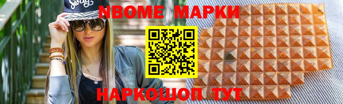 Тимашёвск  Лсд 25 экстази кислота  Вход с VPN 